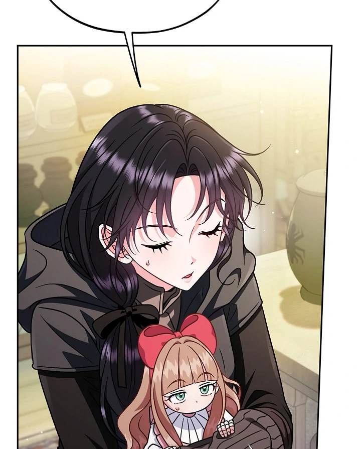 I Will Become the Villain’s Poison Detector Chapter 82 401 ch 82 13