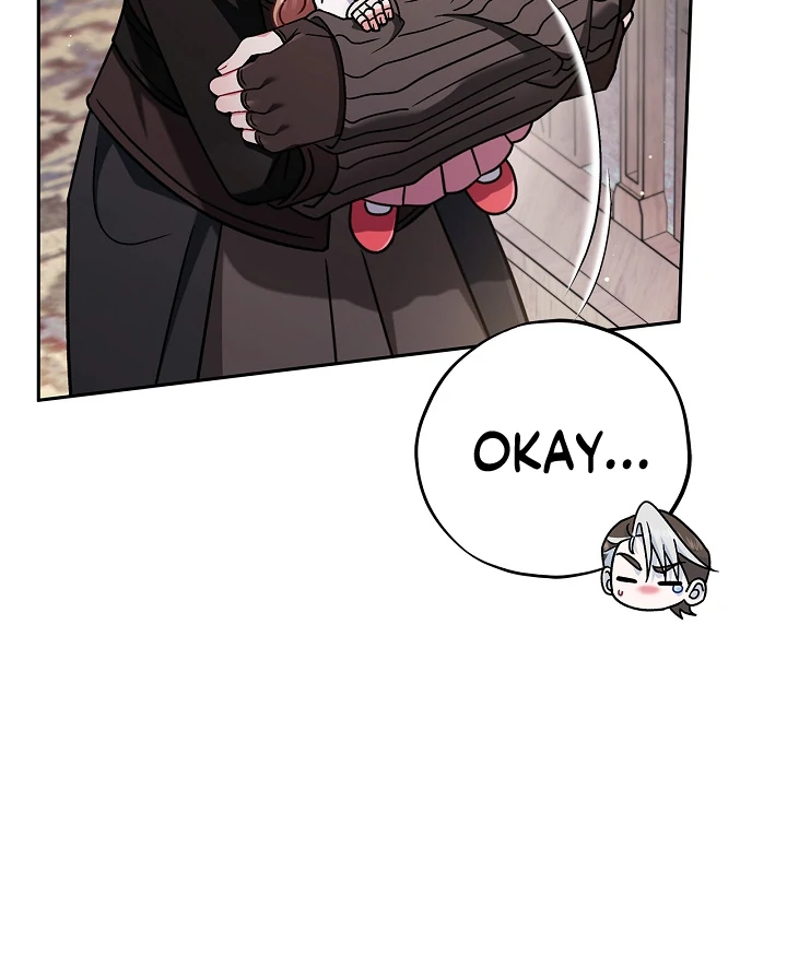 I Will Become the Villain’s Poison Detector Chapter 82 402 ch 82 14