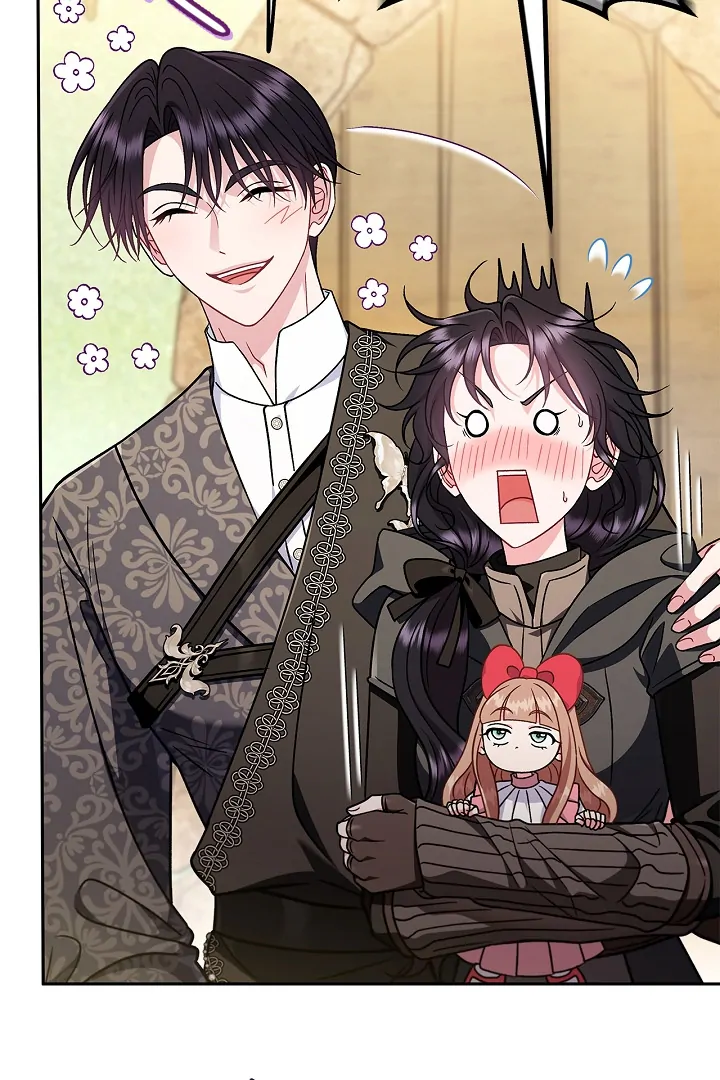 I Will Become the Villain’s Poison Detector Chapter 82 407 ch 82 19