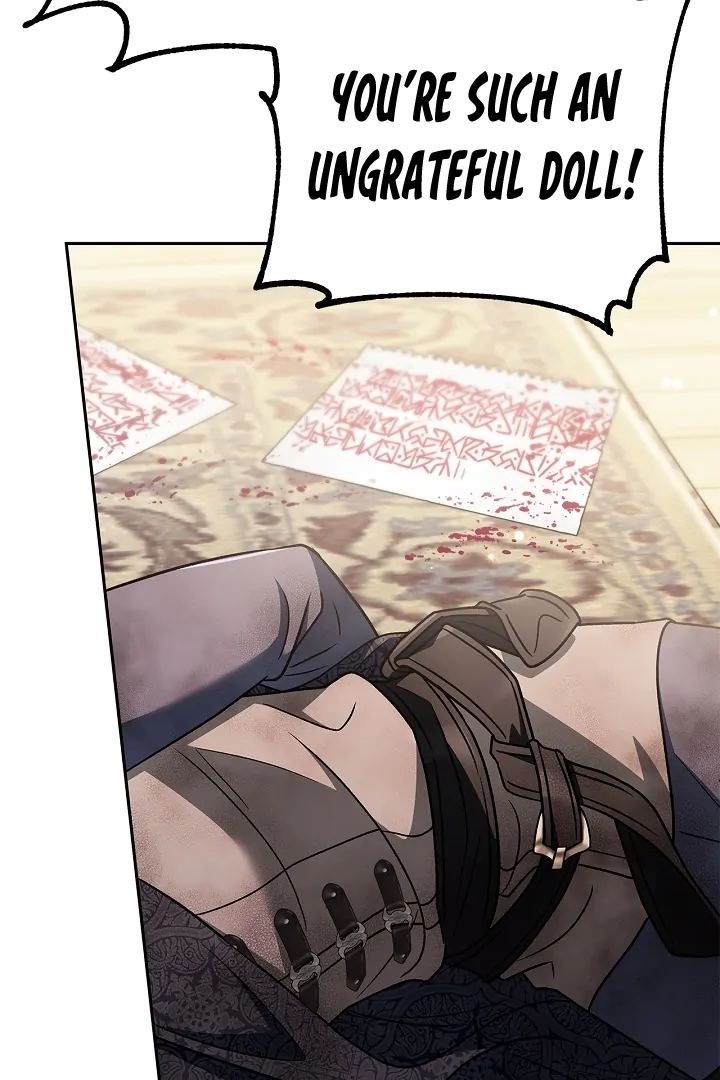 I Will Become the Villain’s Poison Detector Chapter 82 390 ch 82 2