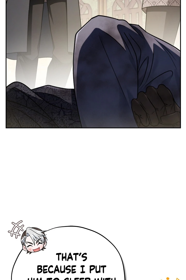 I Will Become the Villain’s Poison Detector Chapter 82 416 ch 82 28