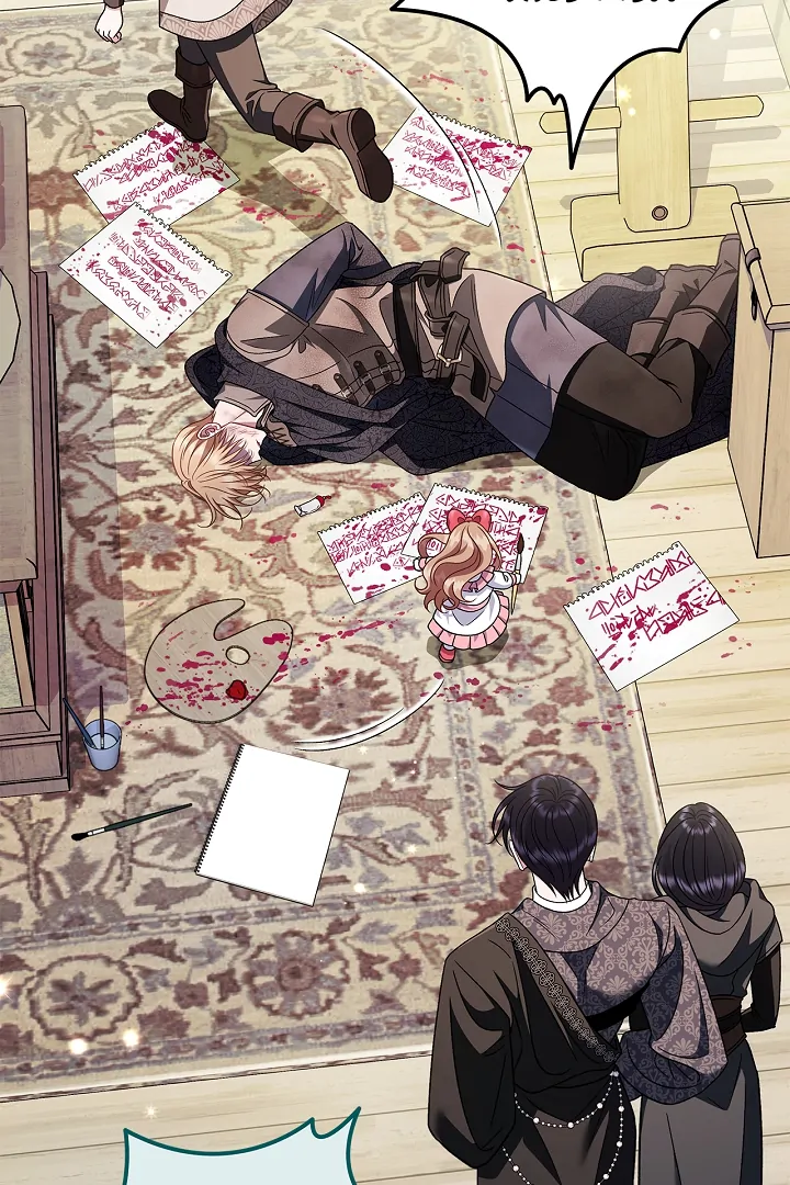 I Will Become the Villain’s Poison Detector Chapter 82 392 ch 82 4