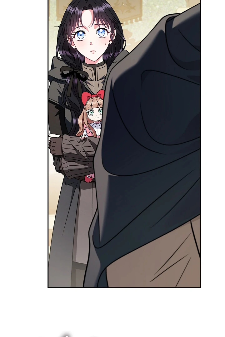 I Will Become the Villain’s Poison Detector Chapter 82 431 ch 82 43