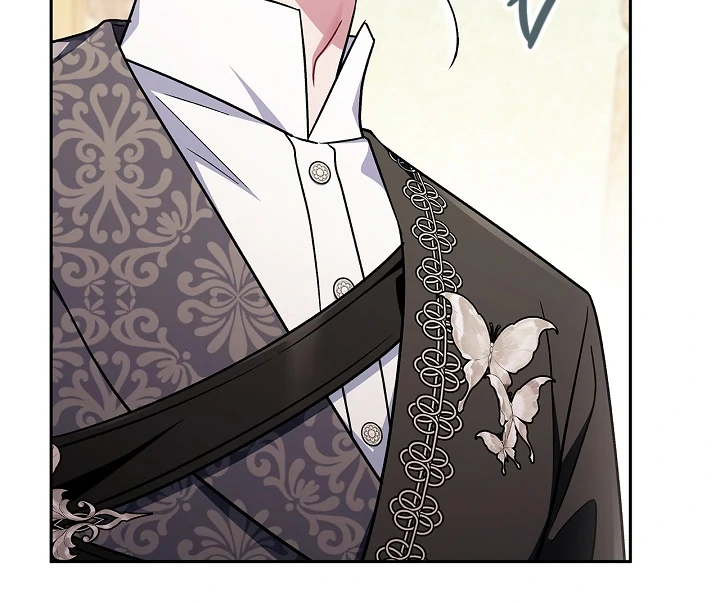 I Will Become the Villain’s Poison Detector Chapter 82 436 ch 82 48