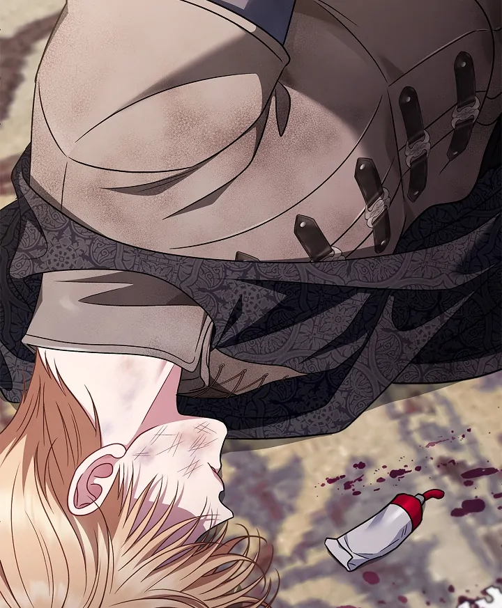 I Will Become the Villain’s Poison Detector Chapter 82 394 ch 82 6
