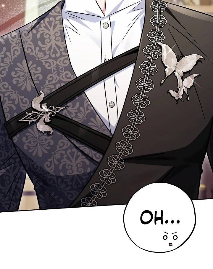 I Will Become the Villain’s Poison Detector Chapter 82 451 ch 82 63