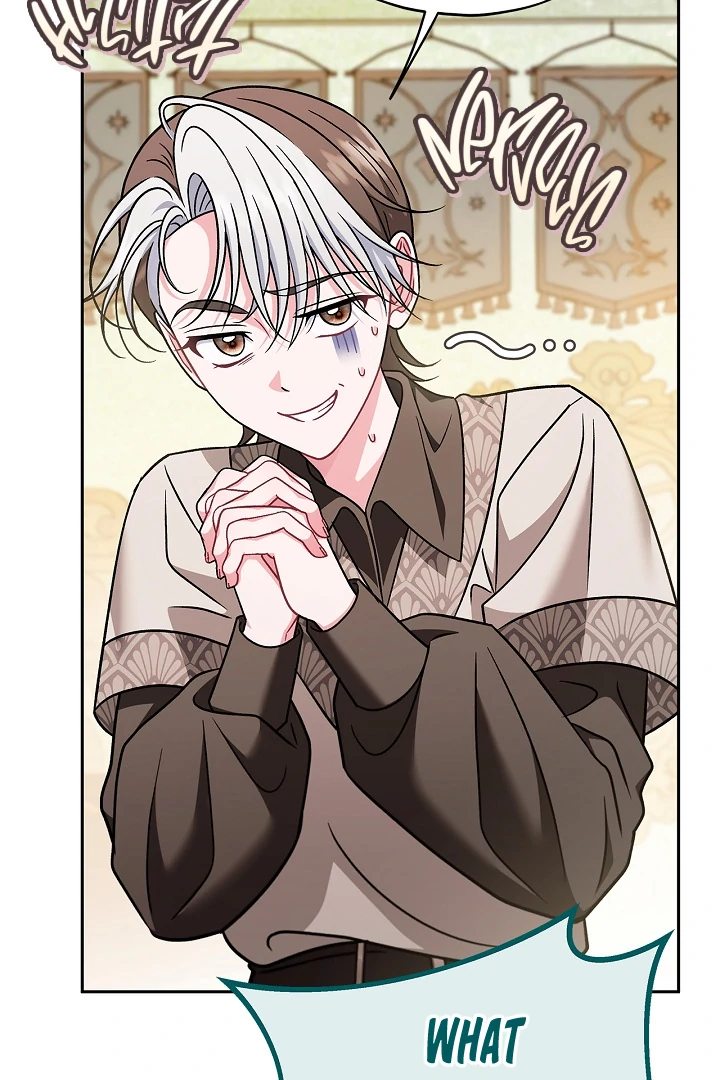I Will Become the Villain’s Poison Detector Chapter 82 461 ch 82 73