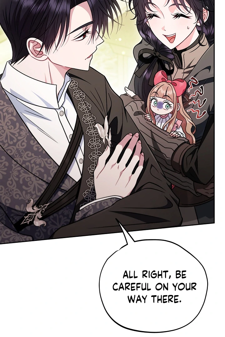I Will Become the Villain’s Poison Detector Chapter 82 468 ch 82 80