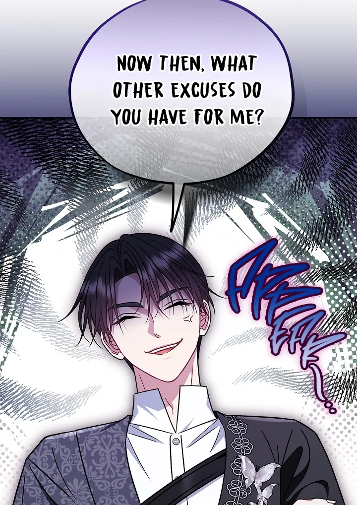 I Will Become the Villain’s Poison Detector Chapter 82 471 ch 82 83