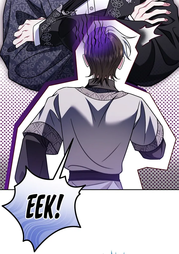 I Will Become the Villain’s Poison Detector Chapter 82 472 ch 82 84