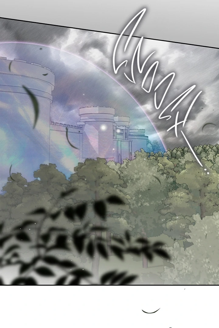 I Will Become the Villain’s Poison Detector Chapter 82 477 ch 82 89