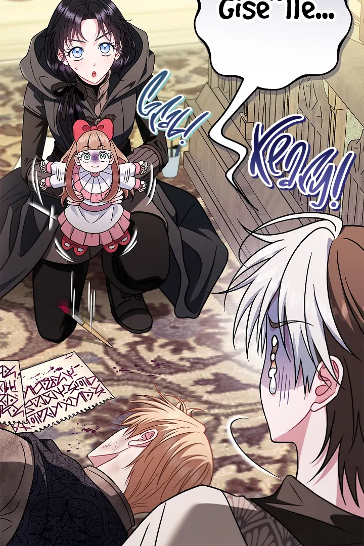 I Will Become the Villain’s Poison Detector Chapter 82 397 ch 82 9