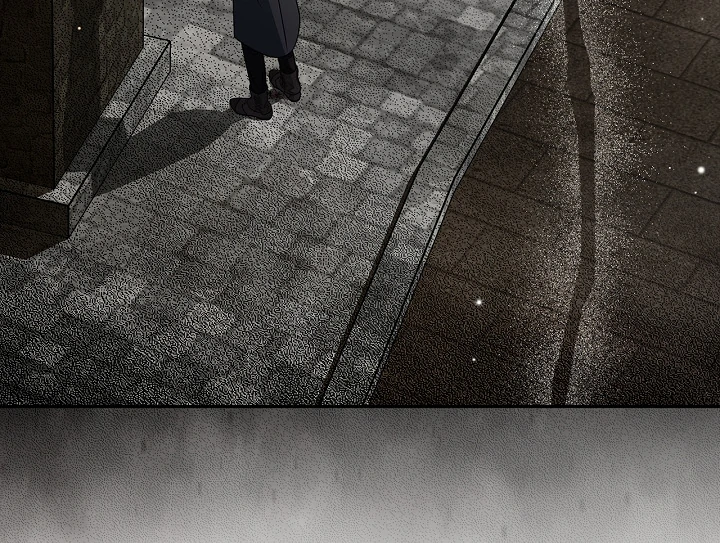 I Will Become the Villain’s Poison Detector Chapter 83 482 ch 83 103