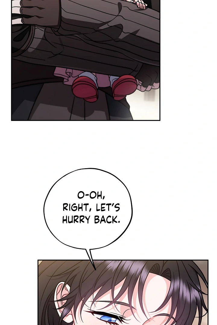 I Will Become the Villain’s Poison Detector Chapter 83 485 ch 83 106