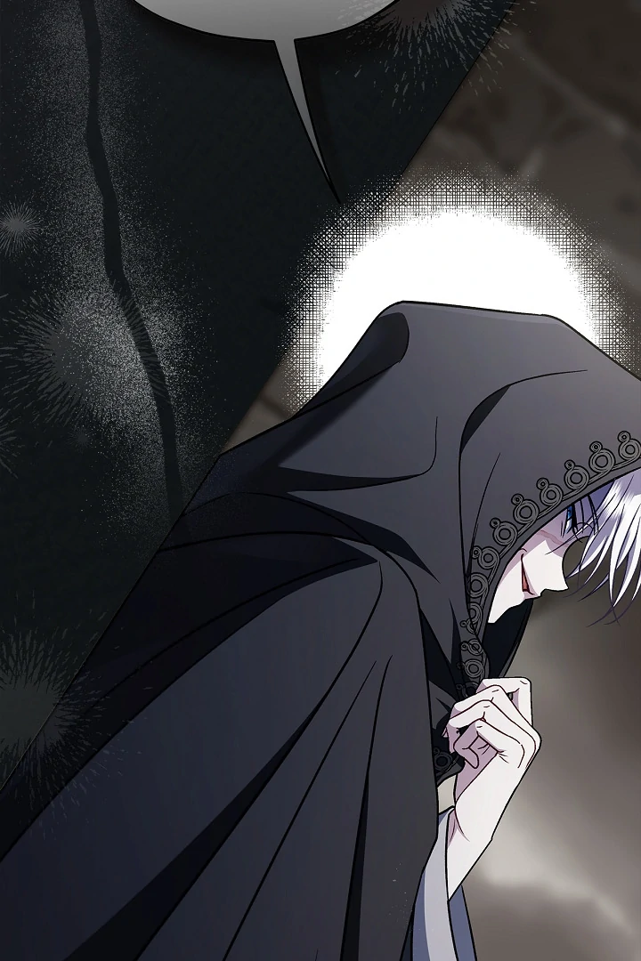 I Will Become the Villain’s Poison Detector Chapter 83 493 ch 83 114