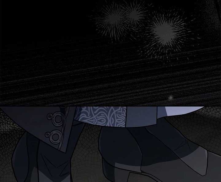 I Will Become the Villain’s Poison Detector Chapter 83 495 ch 83 116