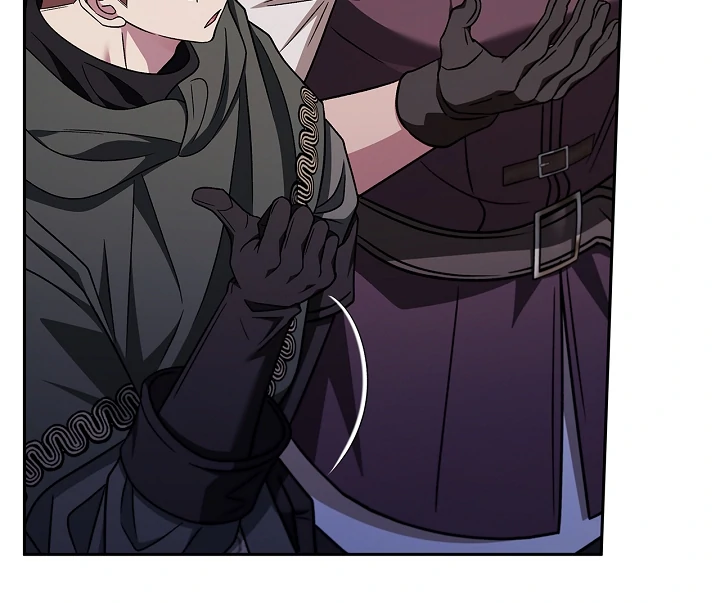 I Will Become the Villain’s Poison Detector Chapter 83 394 ch 83 15