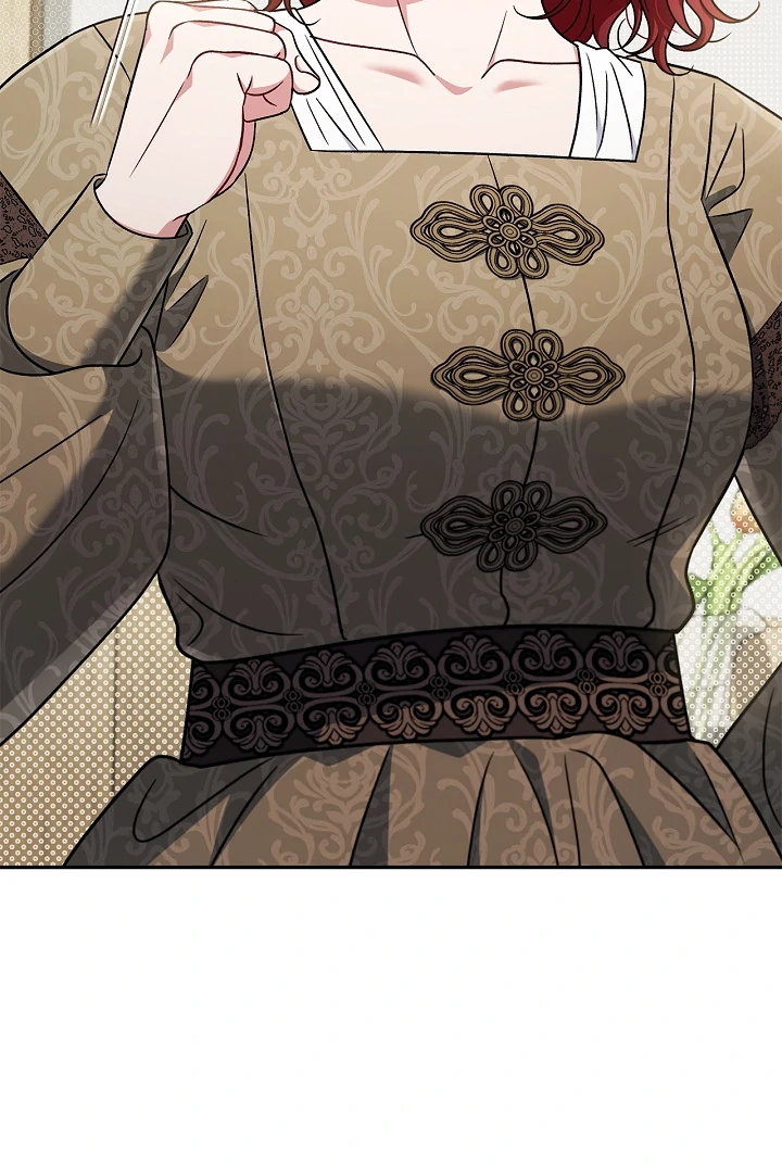 I Will Become the Villain’s Poison Detector Chapter 83 407 ch 83 28