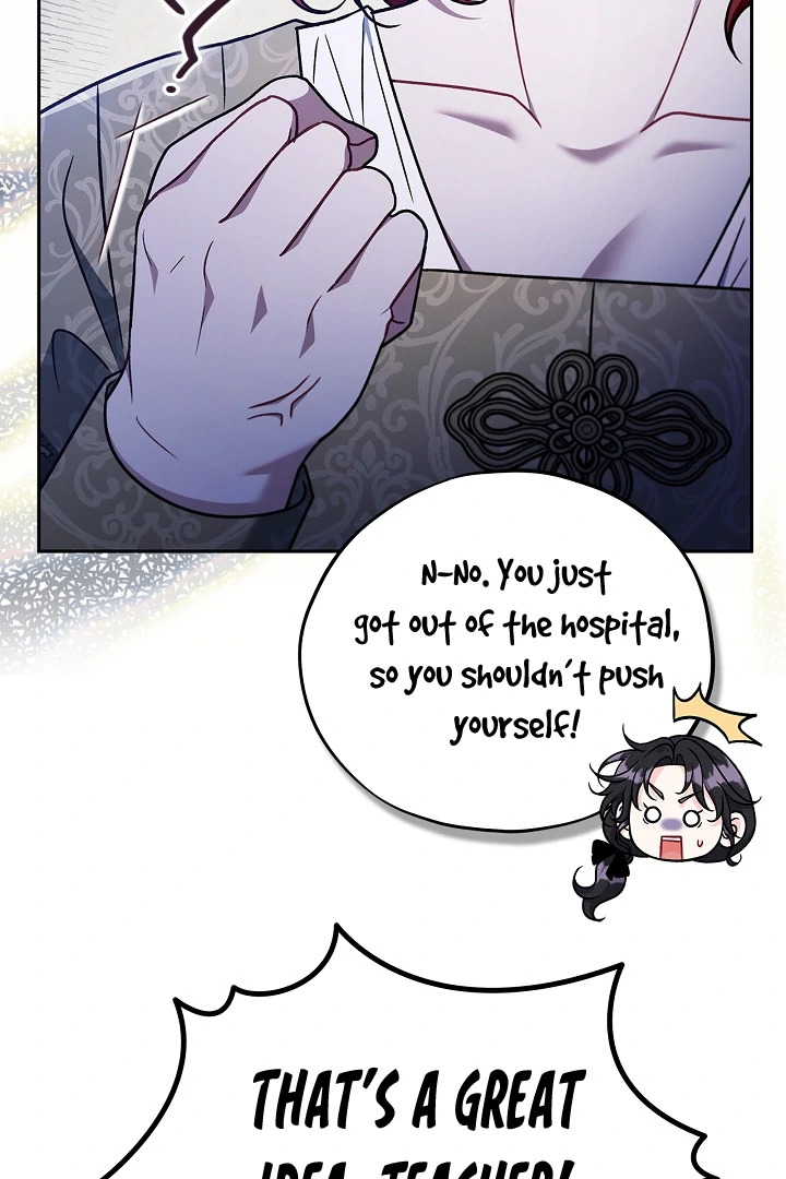 I Will Become the Villain’s Poison Detector Chapter 83 419 ch 83 40