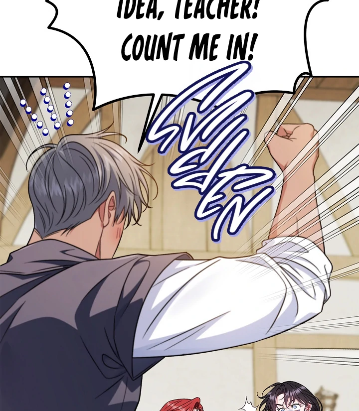 I Will Become the Villain’s Poison Detector Chapter 83 420 ch 83 41