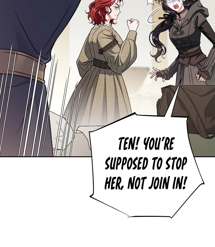 I Will Become the Villain’s Poison Detector Chapter 83 421 ch 83 42