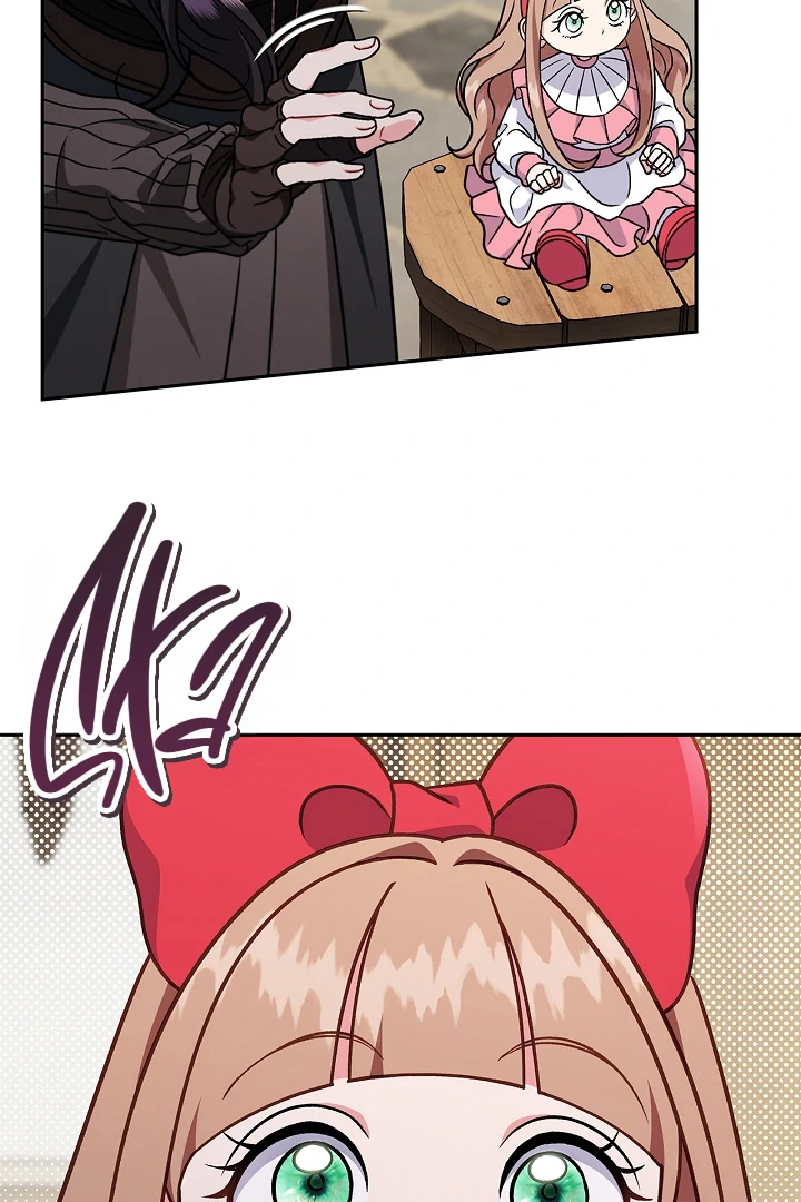 I Will Become the Villain’s Poison Detector Chapter 83 423 ch 83 44