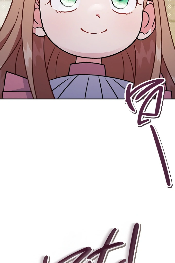 I Will Become the Villain’s Poison Detector Chapter 83 424 ch 83 45