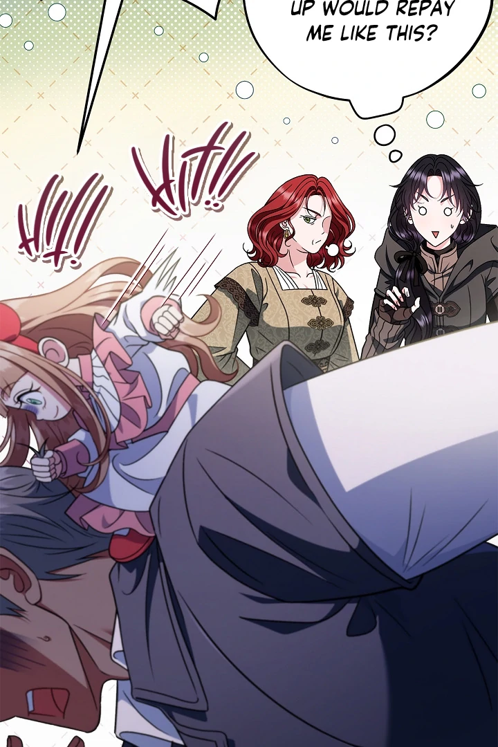 I Will Become the Villain’s Poison Detector Chapter 83 427 ch 83 48