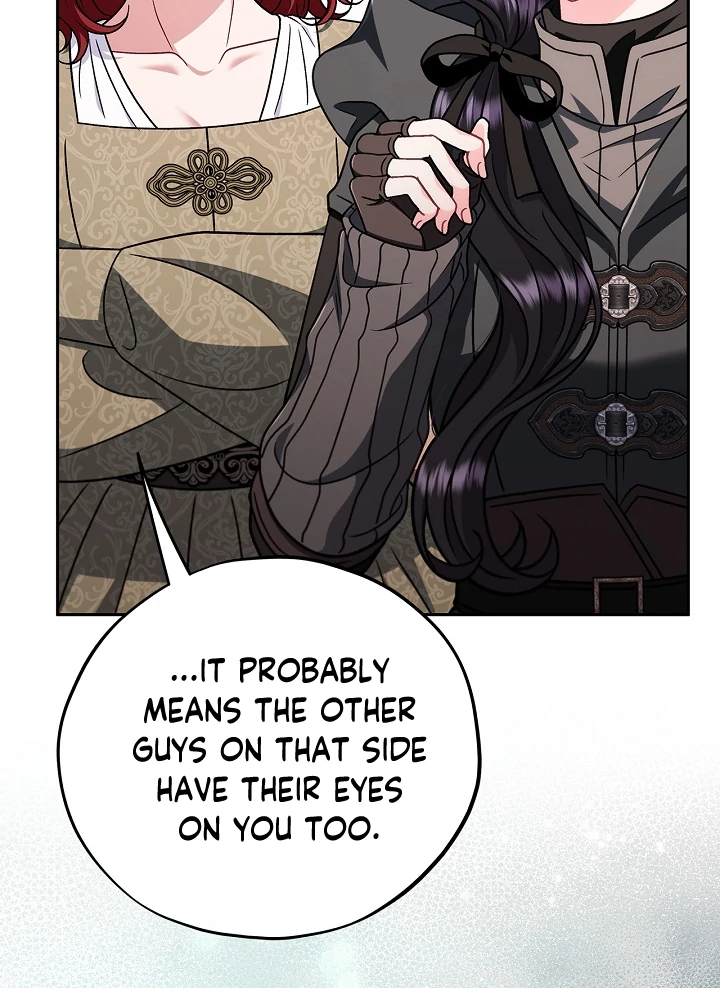 I Will Become the Villain’s Poison Detector Chapter 83 429 ch 83 50