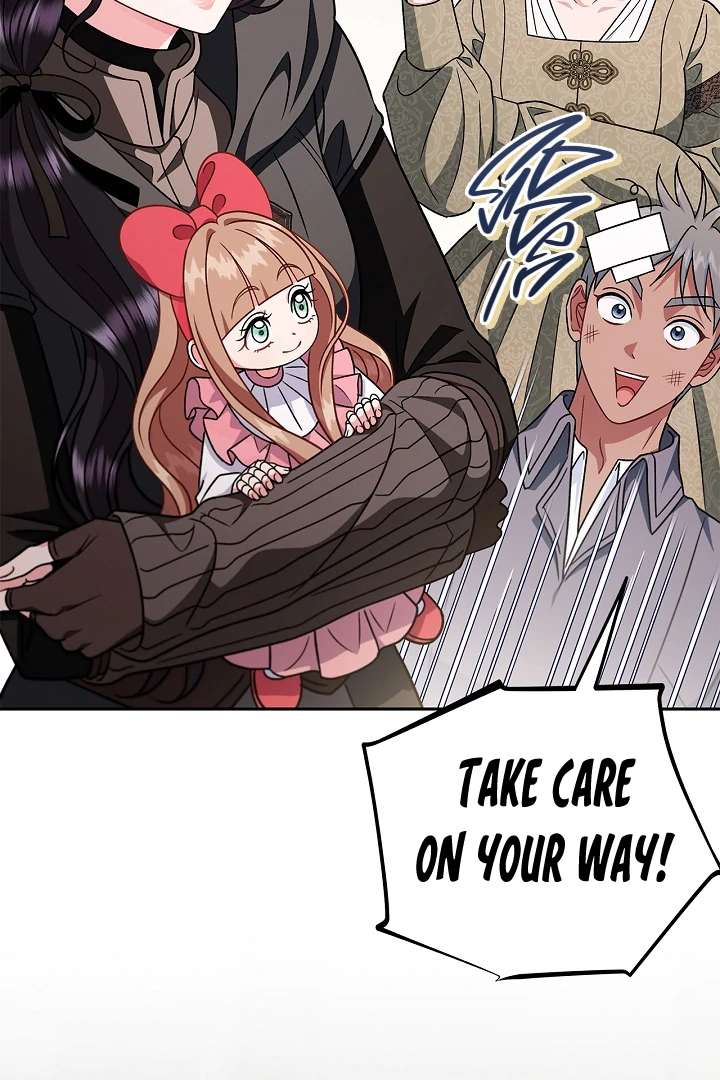 I Will Become the Villain’s Poison Detector Chapter 83 461 ch 83 82