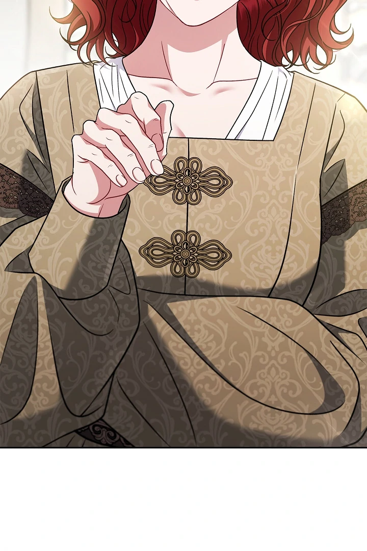 I Will Become the Villain’s Poison Detector Chapter 83 463 ch 83 84