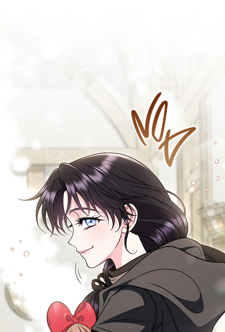 I Will Become the Villain’s Poison Detector Chapter 83 464 ch 83 85