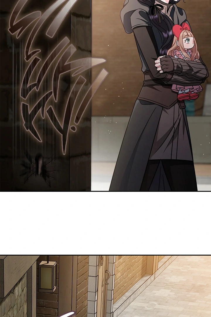 I Will Become the Villain’s Poison Detector Chapter 83 469 ch 83 90