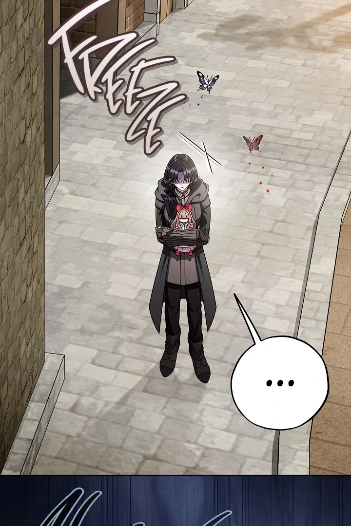 I Will Become the Villain’s Poison Detector Chapter 83 470 ch 83 91