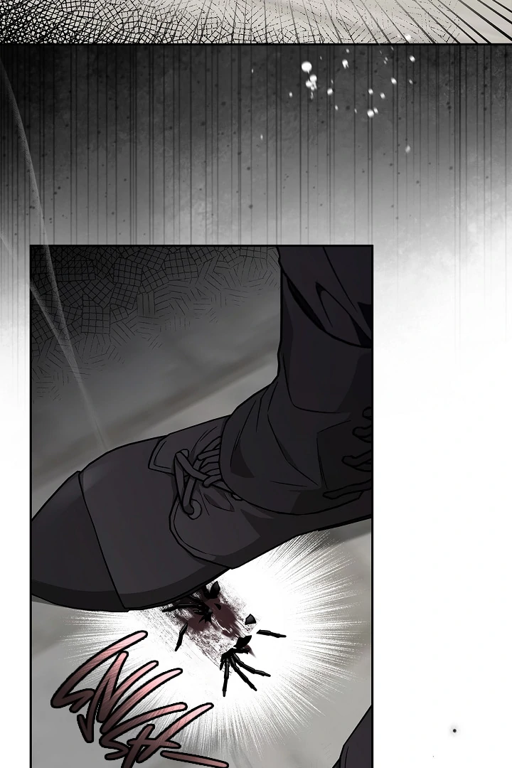 I Will Become the Villain’s Poison Detector Chapter 83 475 ch 83 96