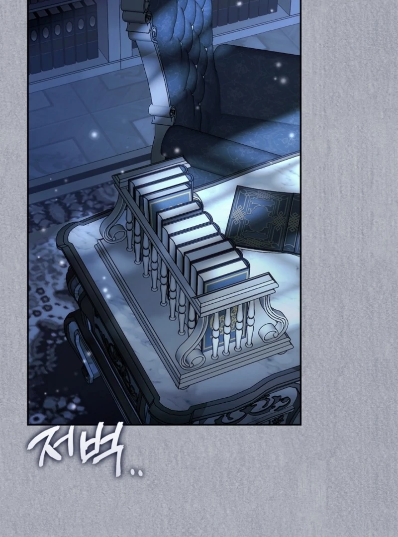 I Will Become the Villain’s Poison Detector Chapter 84 466 003