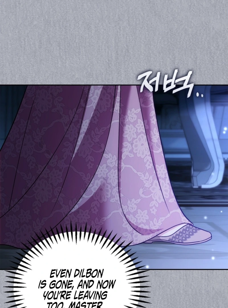 I Will Become the Villain’s Poison Detector Chapter 84 467 004