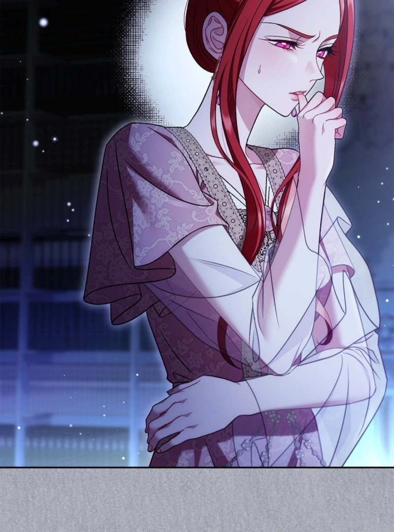 I Will Become the Villain’s Poison Detector Chapter 84 469 006