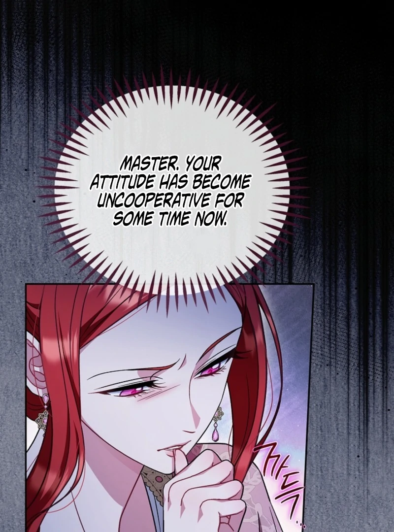 I Will Become the Villain’s Poison Detector Chapter 84 487 024