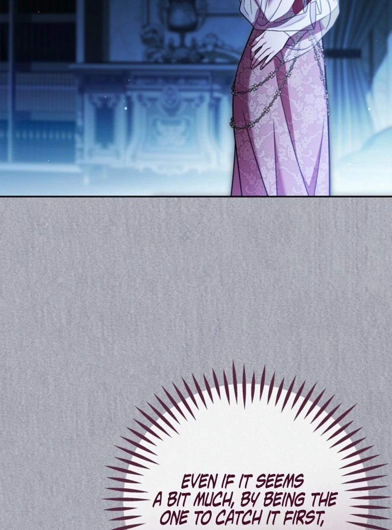 I Will Become the Villain’s Poison Detector Chapter 84 497 034