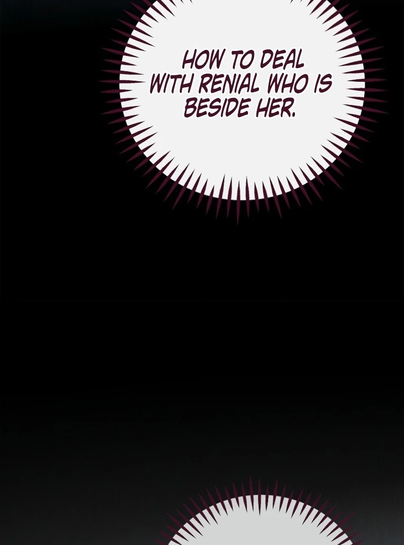 I Will Become the Villain’s Poison Detector Chapter 84 505 042