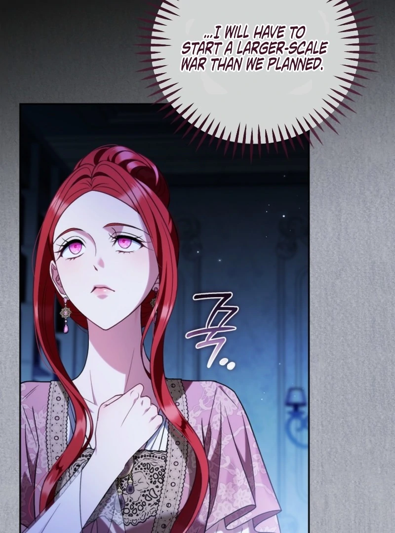 I Will Become the Villain’s Poison Detector Chapter 84 506 043