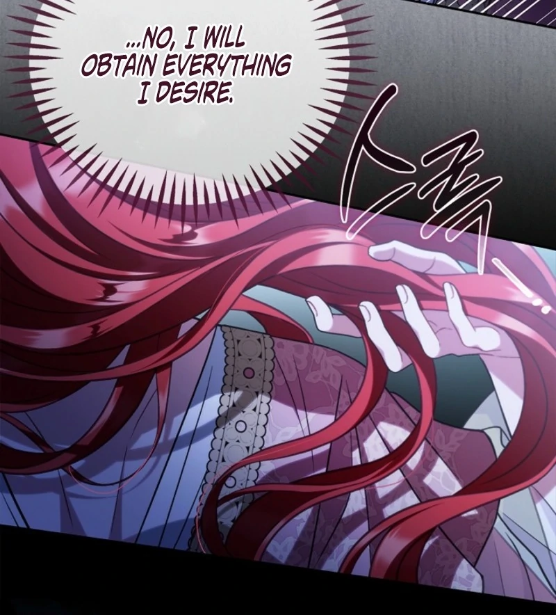 I Will Become the Villain’s Poison Detector Chapter 84 513 050