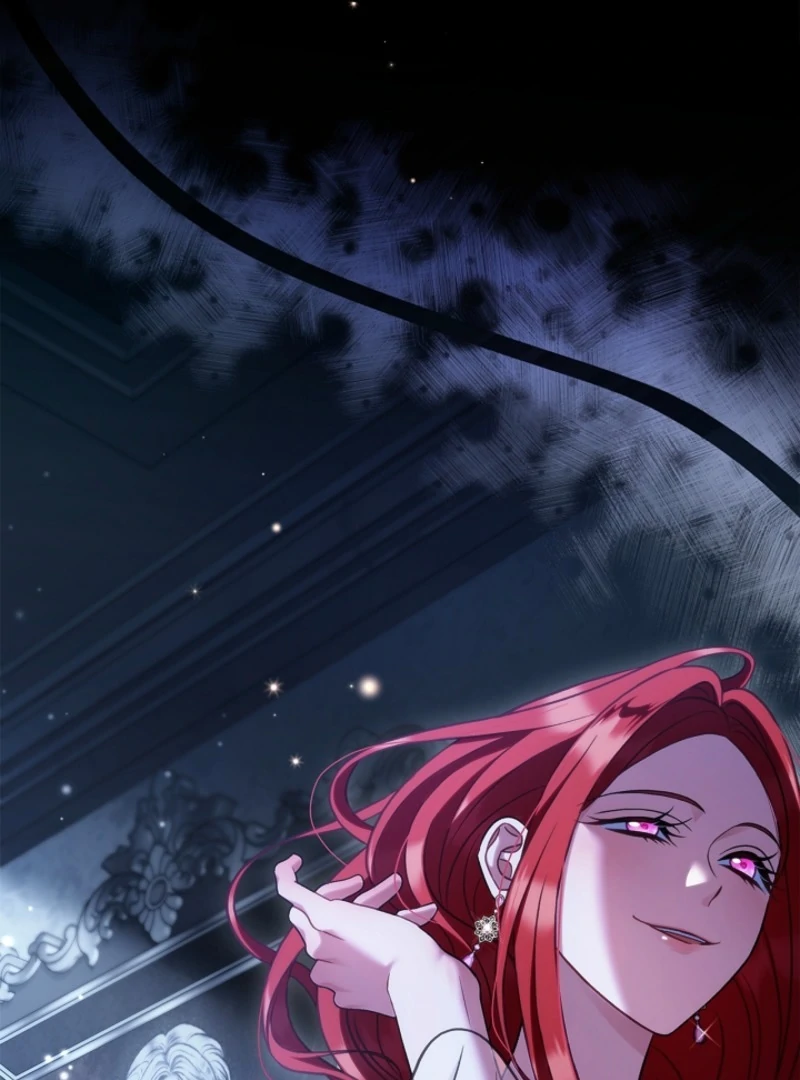 I Will Become the Villain’s Poison Detector Chapter 84 514 051