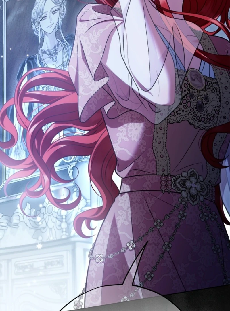 I Will Become the Villain’s Poison Detector Chapter 84 515 052