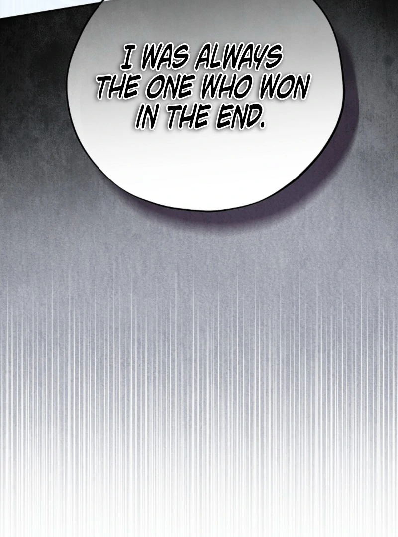 I Will Become the Villain’s Poison Detector Chapter 84 516 053