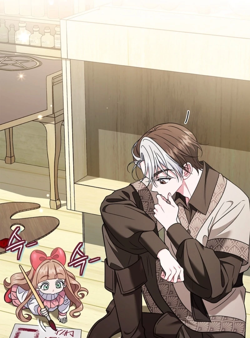 I Will Become the Villain’s Poison Detector Chapter 84 520 057