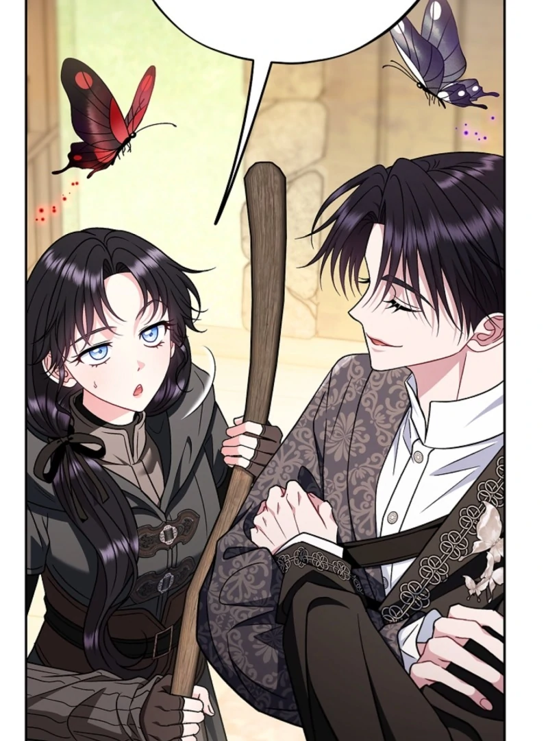 I Will Become the Villain’s Poison Detector Chapter 84 522 059