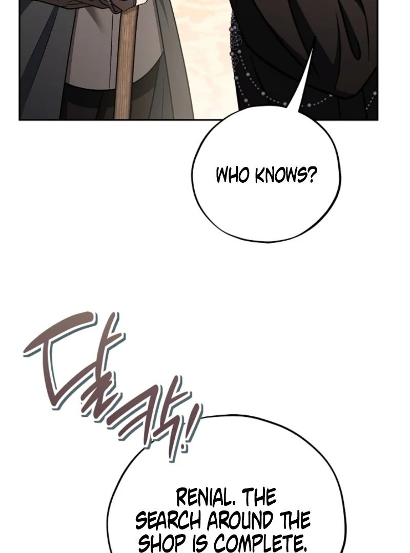 I Will Become the Villain’s Poison Detector Chapter 84 523 060