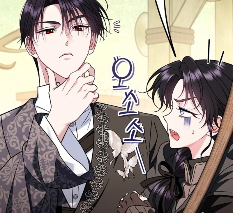 I Will Become the Villain’s Poison Detector Chapter 84 536 073